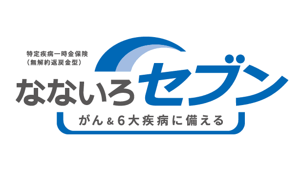 なないろセブンのロゴ