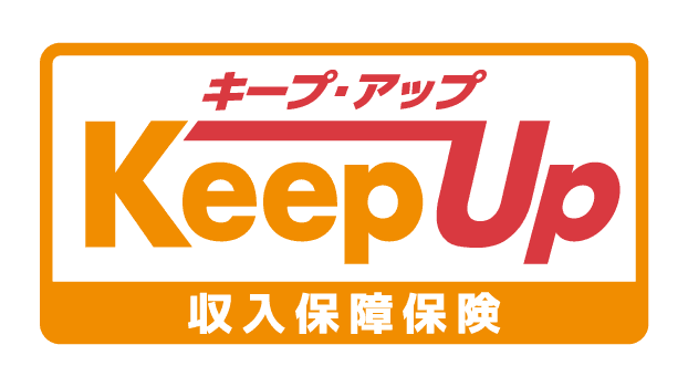 収入保障保険キープ・アップのロゴ